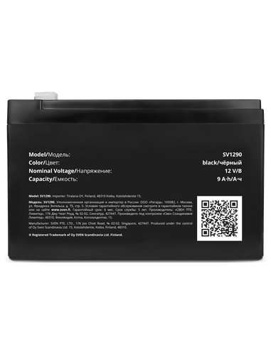 Acumulator UPS SVEN SV1290, 12V, 9А•h