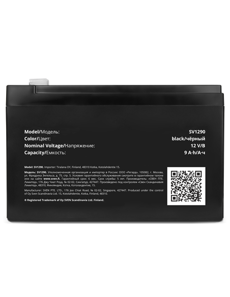 Acumulator UPS SVEN SV1290, 12V, 9А•h