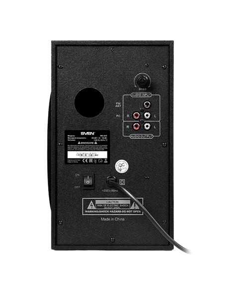 Boxe pentru calculator 2.1 SVEN MS-305, Negru
