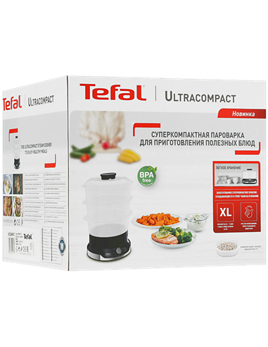 Aparat de gătit cu aburi Tefal VC204810, Negru