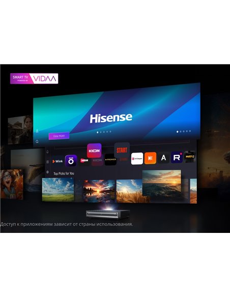 Proiector Hisense PX3-PRO, 3000ANSI Lumens, 4K UHD (3840×2160)