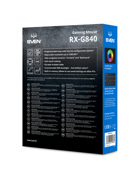 Игровая мышь SVEN RX-G840, Чёрный