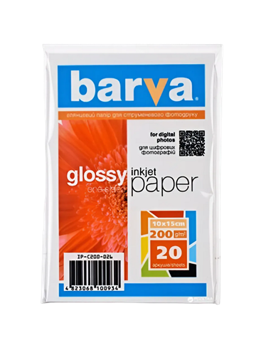 Фото бумага Barva Everyday Glossy, A4