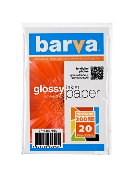 Фото бумага Barva Everyday Glossy, A4