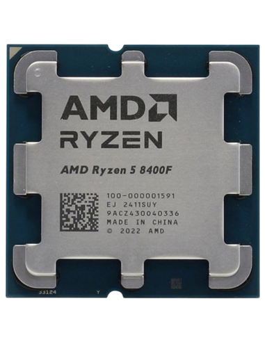 Процессор AMD Ryzen 5 8400F, Нет встроенной графики, Tray