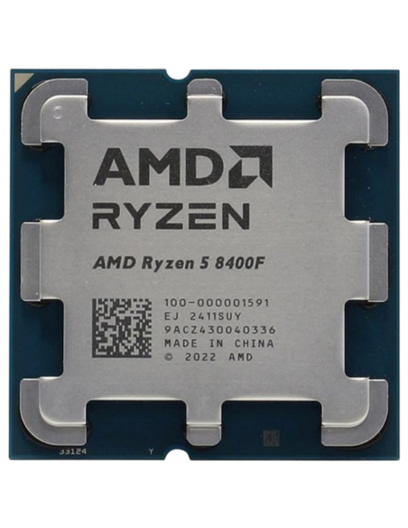 Процессор AMD Ryzen 5 8400F, Нет встроенной графики, Tray