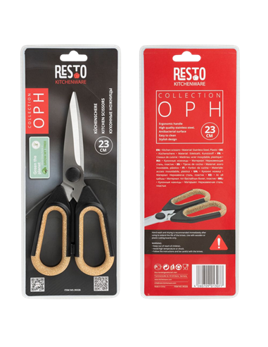 Ножницы RESTO 95326, Бежевый