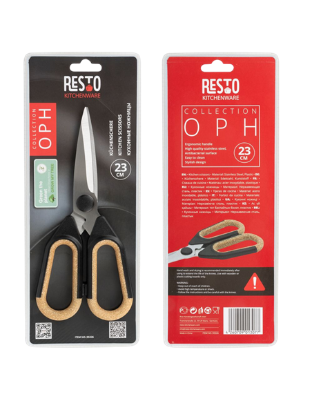 Ножницы RESTO 95326, Бежевый