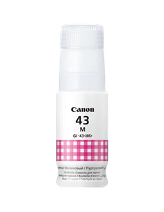 Recipient de cerneală Canon GI-43, 60ml, Magenta 2