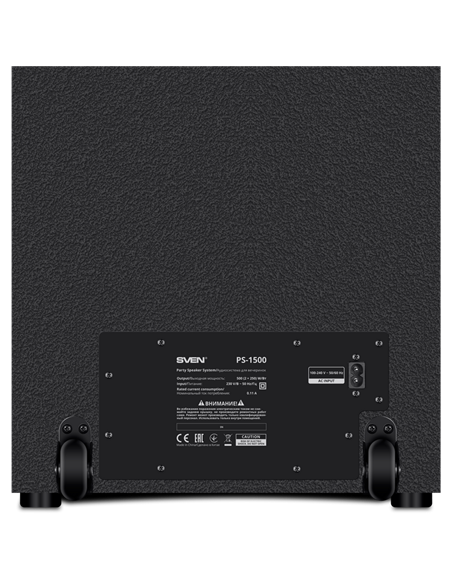 Sistem audio SVEN PS-1500, Negru