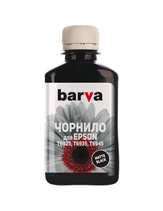 Recipient de cerneală Barva T6931, 180ml, Negru mat 2