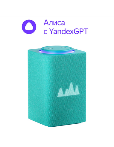 Умная колонка Yandex Station Max YNDX-00053, YandexGPT, Zigbee, Бирюзовый