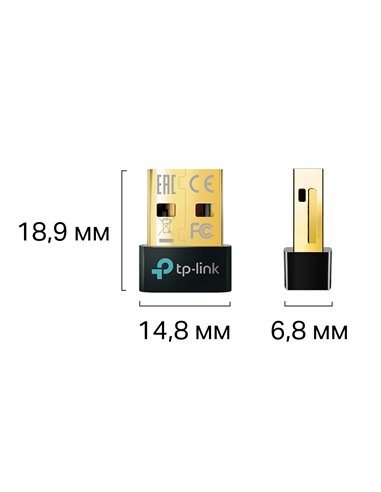 USB-адаптер TP-LINK UB500, 5.0
