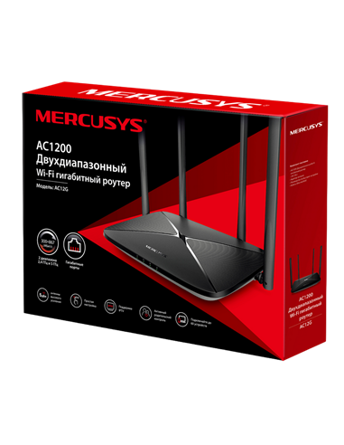 Беспроводной маршрутизатор MERCUSYS AC12G, Чёрный