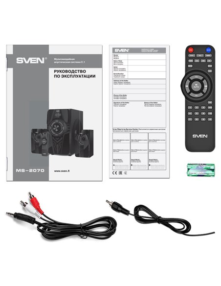 Компьютерные колонки 2.1 SVEN MS-2070, Чёрный