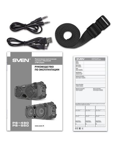 Портативная колонка SVEN PS-550, Чёрный