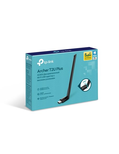 USB Aдаптер TP-LINK Archer T2U Plus
