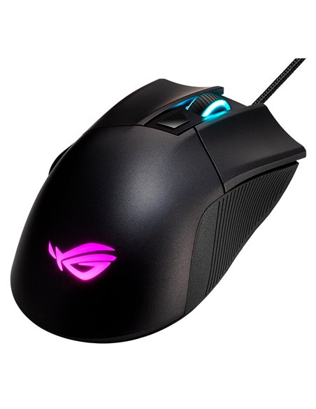 Игровая мышь ASUS ROG Gladius II Core, Чёрный