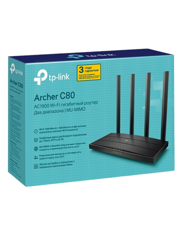 Беспроводной маршрутизатор TP-LINK Archer C80, Чёрный