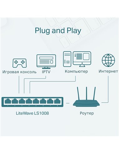 Switch de rețea TP-LINK LS1008, 8x 10/100 Mbps