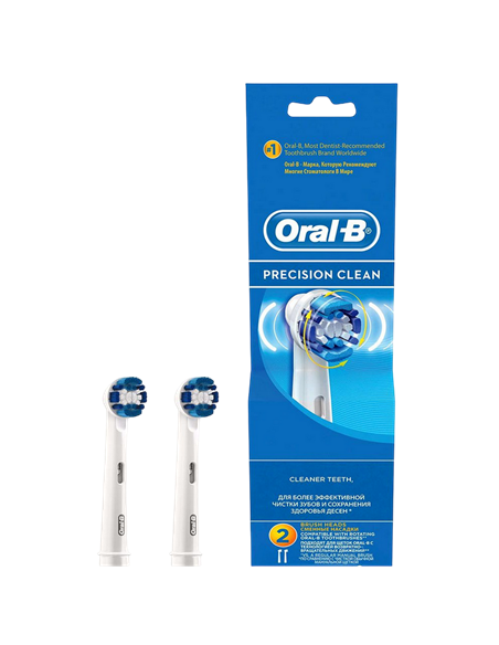 Duză pentru periuța de dinți electrică BRAUN Precision Clean, Alb