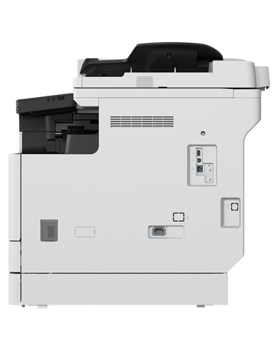 МФУ Canon imageRUNNER 2425i, A3, Белый