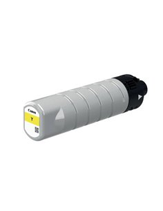 Cartuș de cerneală Canon PGI-7400, Galben 2