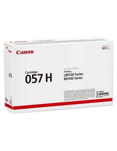Картридж Canon CRG-057H, Черный 2