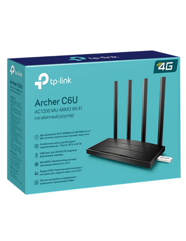 Router fără fir TP-LINK Archer C6U, Negru