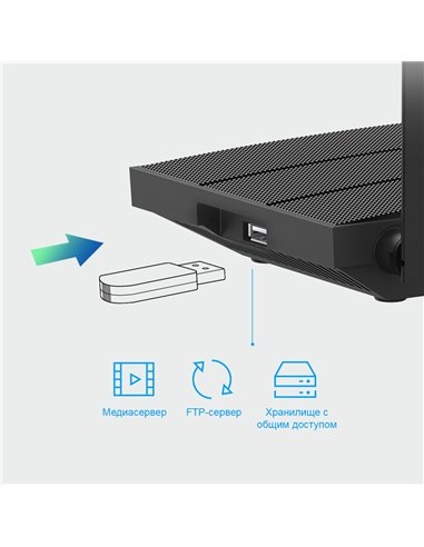 Router fără fir TP-LINK Archer C6U, Negru