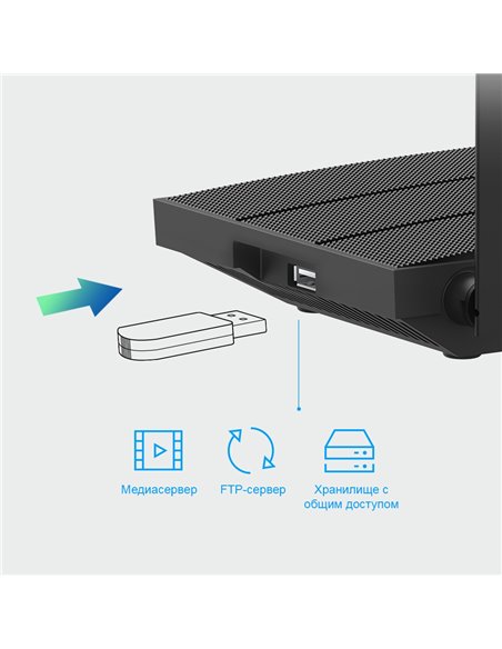 Router fără fir TP-LINK Archer C6U, Negru