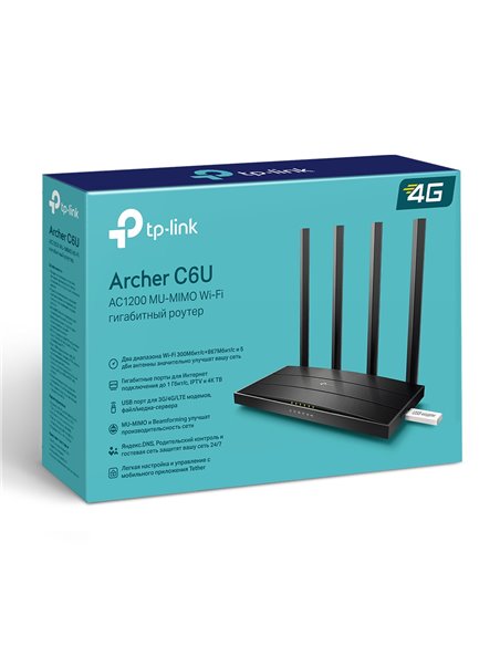 Router fără fir TP-LINK Archer C6U, Negru