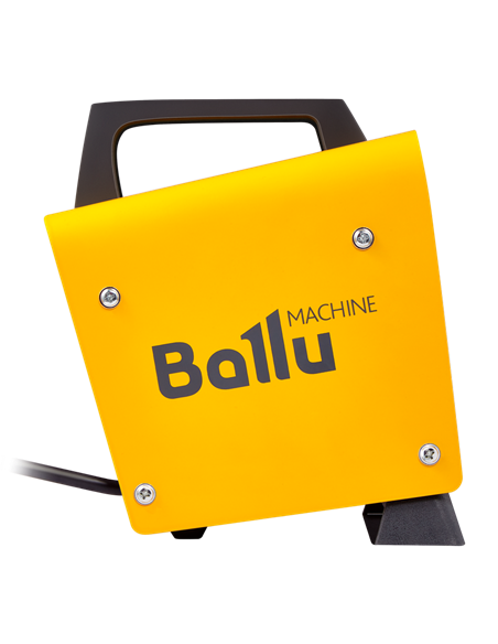 Pistol de căldură Electrolux Ballu, 2200W, Galben