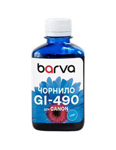 Recipient de cerneală Barva G490 (Canon G-Series), G490-504 (709), Cyan