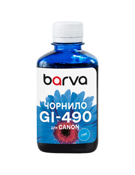 Recipient de cerneală Barva G490 (Canon G-Series), G490-504 (709), Cyan