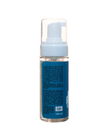 Spray de curățare Patron F3-029, pentru ecrane LCD/LED 