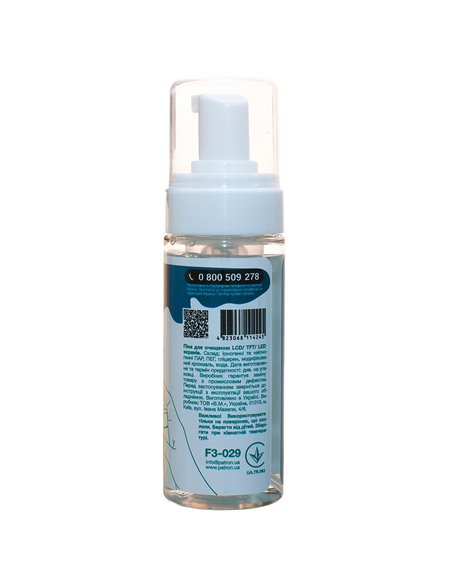 Spray de curățare Patron F3-029, pentru ecrane LCD/LED 