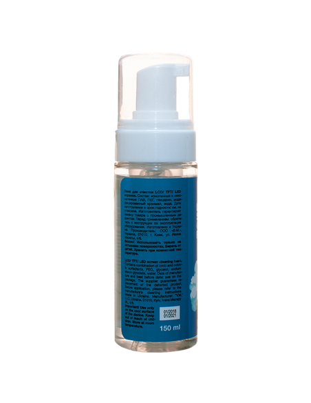 Spray de curățare Patron F3-029, pentru ecrane LCD/LED 