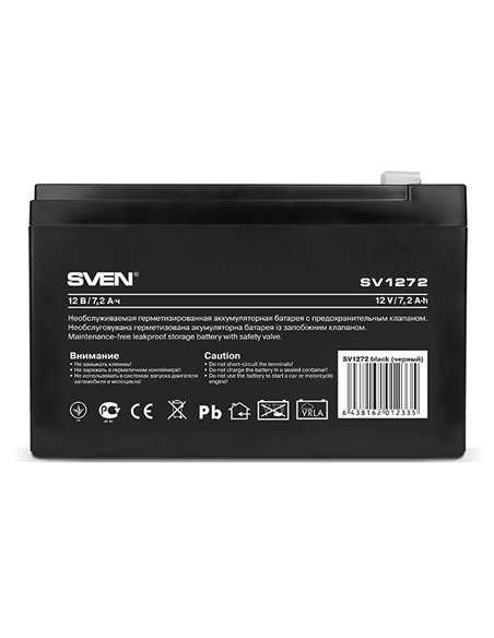 Acumulator UPS SVEN SV-012335, 12V 7,2