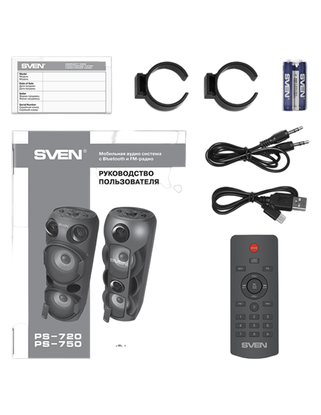 Портативная колонка SVEN PS-720, Чёрный