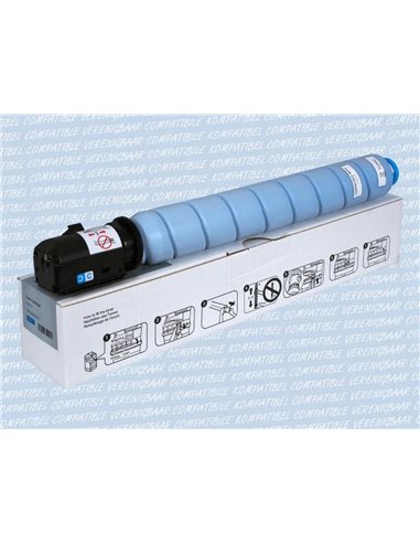 Тонер Integral Compatible EXV-51, Голубой