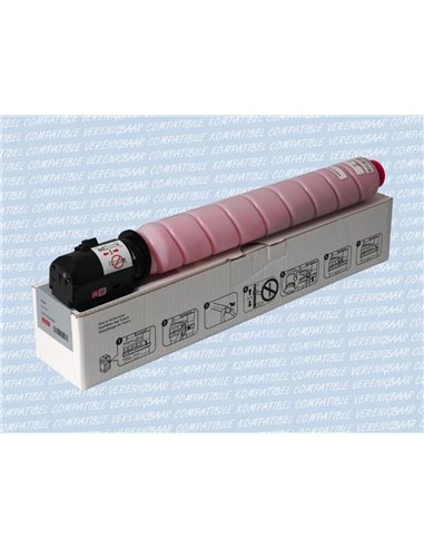 Тонер Integral Compatible EXV-51, Пурпурный