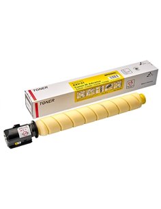 Тонер Integral Compatible EXV-51, Желтый 2