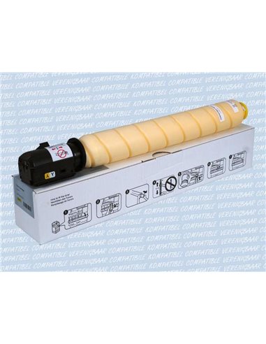 Тонер Integral Compatible EXV-51, Желтый