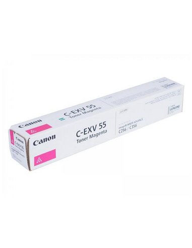 Тонер Integral Compatible EXV-55, Пурпурный