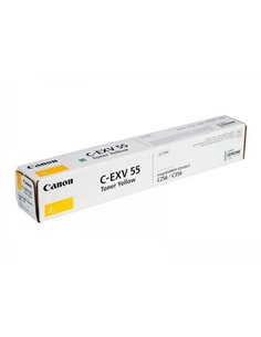 Тонер Integral Compatible EXV-55, Желтый 2