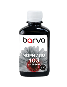 Recipient de cerneală Barva E103, E103-695, Negru