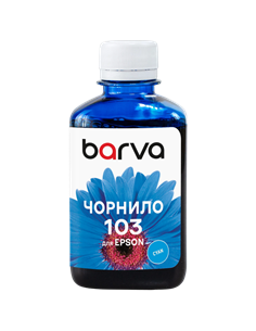 Контейнер с чернилами Barva E103, E103-696, Циан
