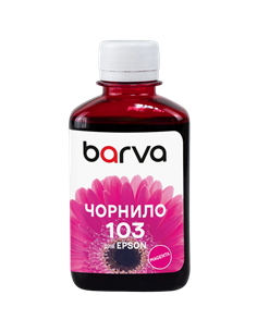 Recipient de cerneală Barva E103, E103-697, Magenta