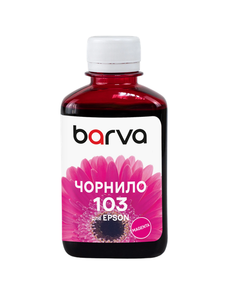 Recipient de cerneală Barva E103, E103-697, Magenta